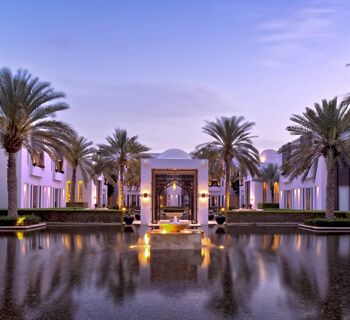 The Chedi Muscat