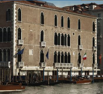 The Gritti Palace, Venice