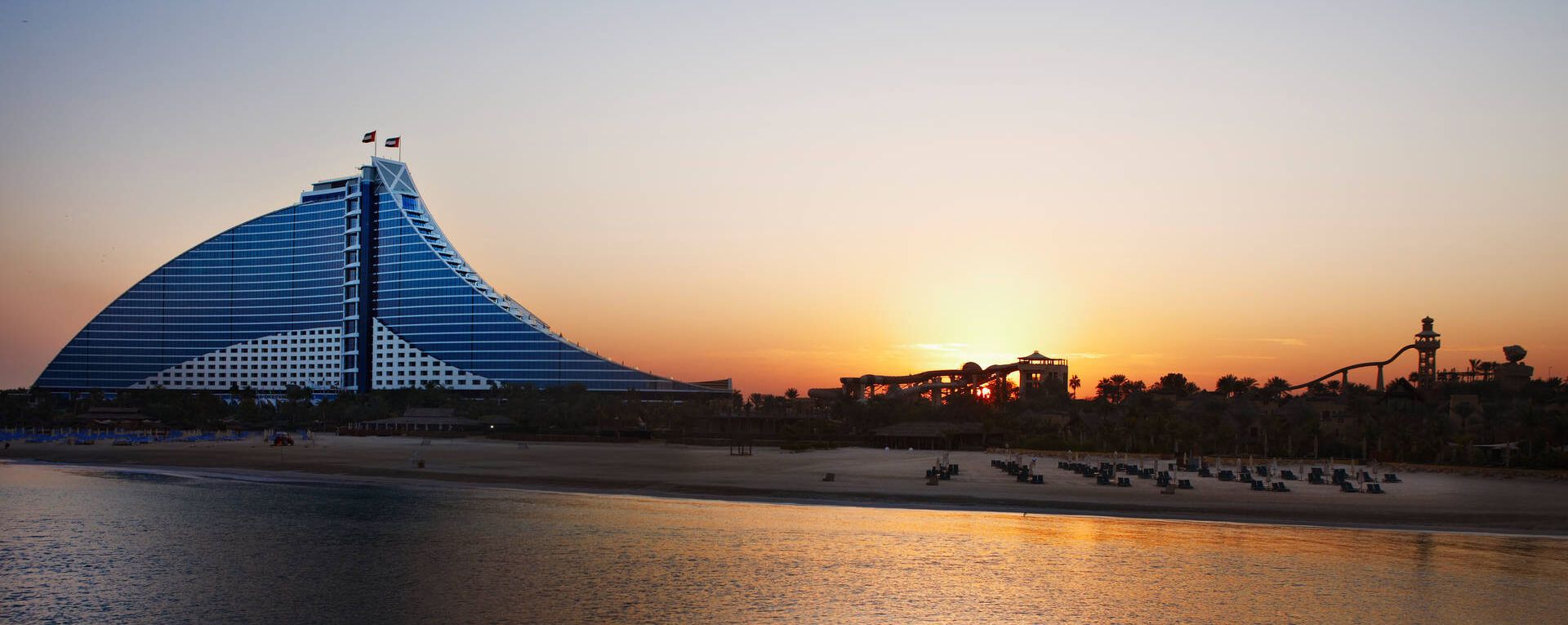 Jumeirah Beach Hotel