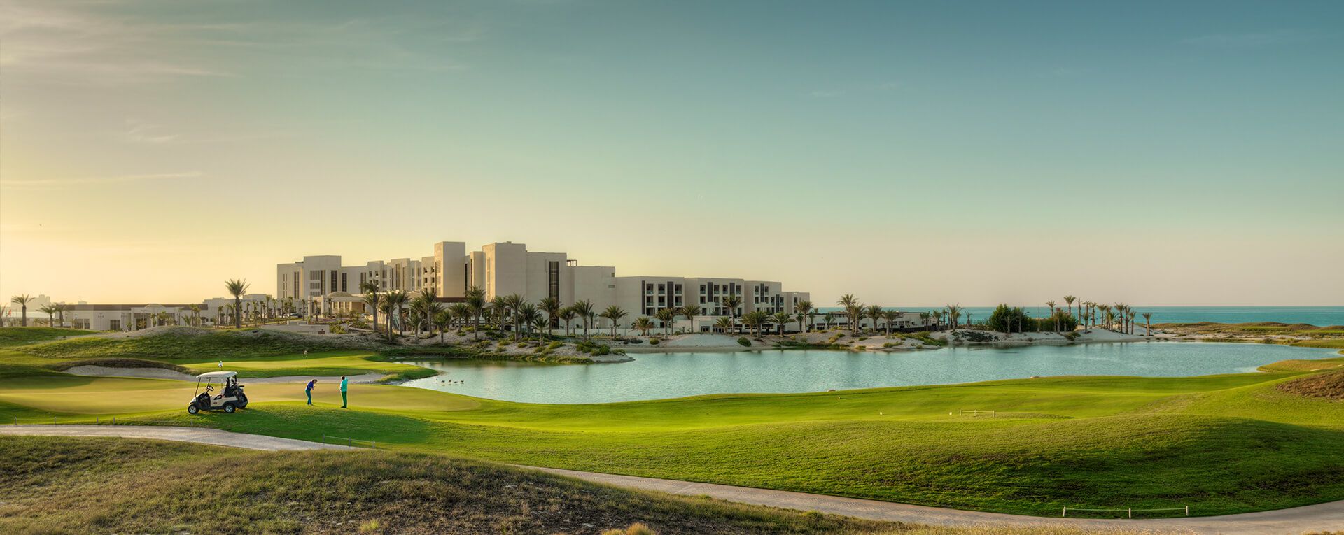 Park Hyatt Abu Dhabi Hotel and Villas